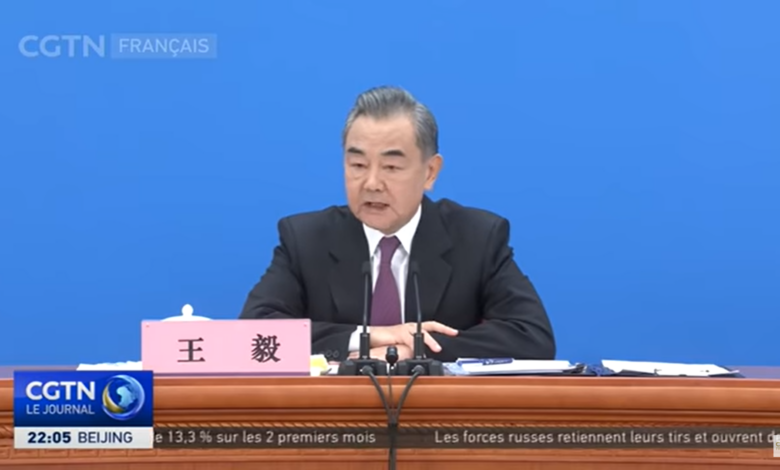 Wang Yi